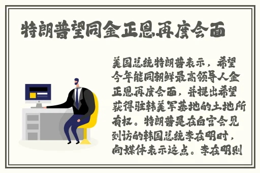 灭火宝贝HR成 版